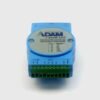 Advantech ADAM-4520 İzoleli RS-232 - RS-422/RS-485 Çevirici Dönüştürücü Modül (Van de Wiele Uyumlu)