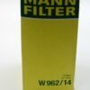 20260904_174814 Mann-Filter Yağ Filtresi – W 962/14 (Spin-On Oil Filter)
