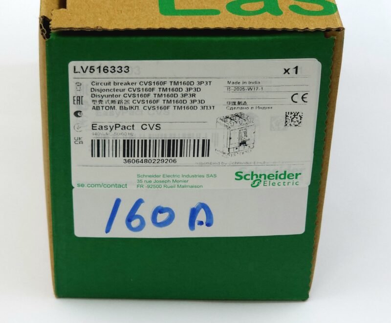 Schneider EasyPact CVS Compact Şalter 160A 3 Kutuplu – LV516333 (CVS160F TM160D)